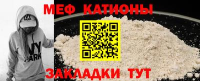 сатива Можга