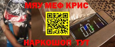 сатива Можга