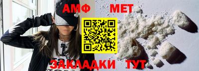 сатива Можга