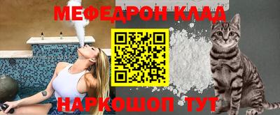 синтетический гашиш Можайск