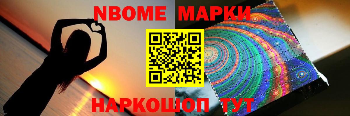 ЛСД экстази  Вход с VPN  LSD-25 экстази кислота  Грязи  Лсд 25 экстази ecstasy 
